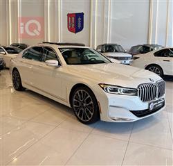 بي ام دبليو الفئة 7